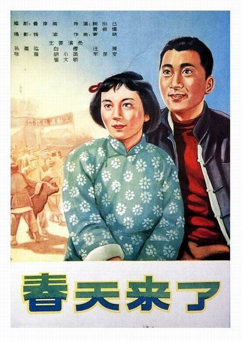 成人高考学士学位证